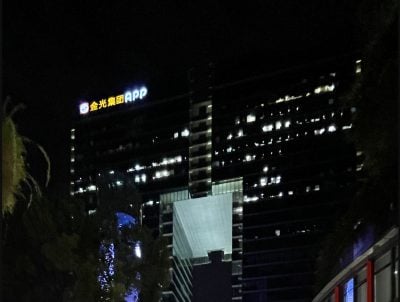 Everyone’s Talking About Uber. Smart Money Is Watching Grab’s Profitability Inflection Instead
